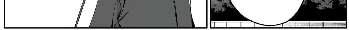That Girl Is Cute... But Dangerous? Chapter 84 page 15 - 