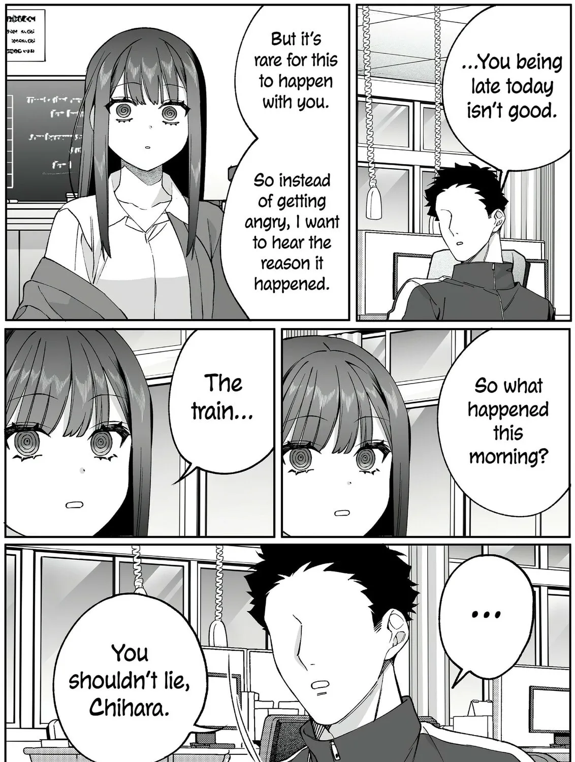 That Girl Is Cute... But Dangerous? Chapter 84 page 6 - 