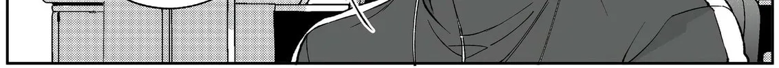 That Girl Is Cute... But Dangerous? Chapter 84 page 7 - 