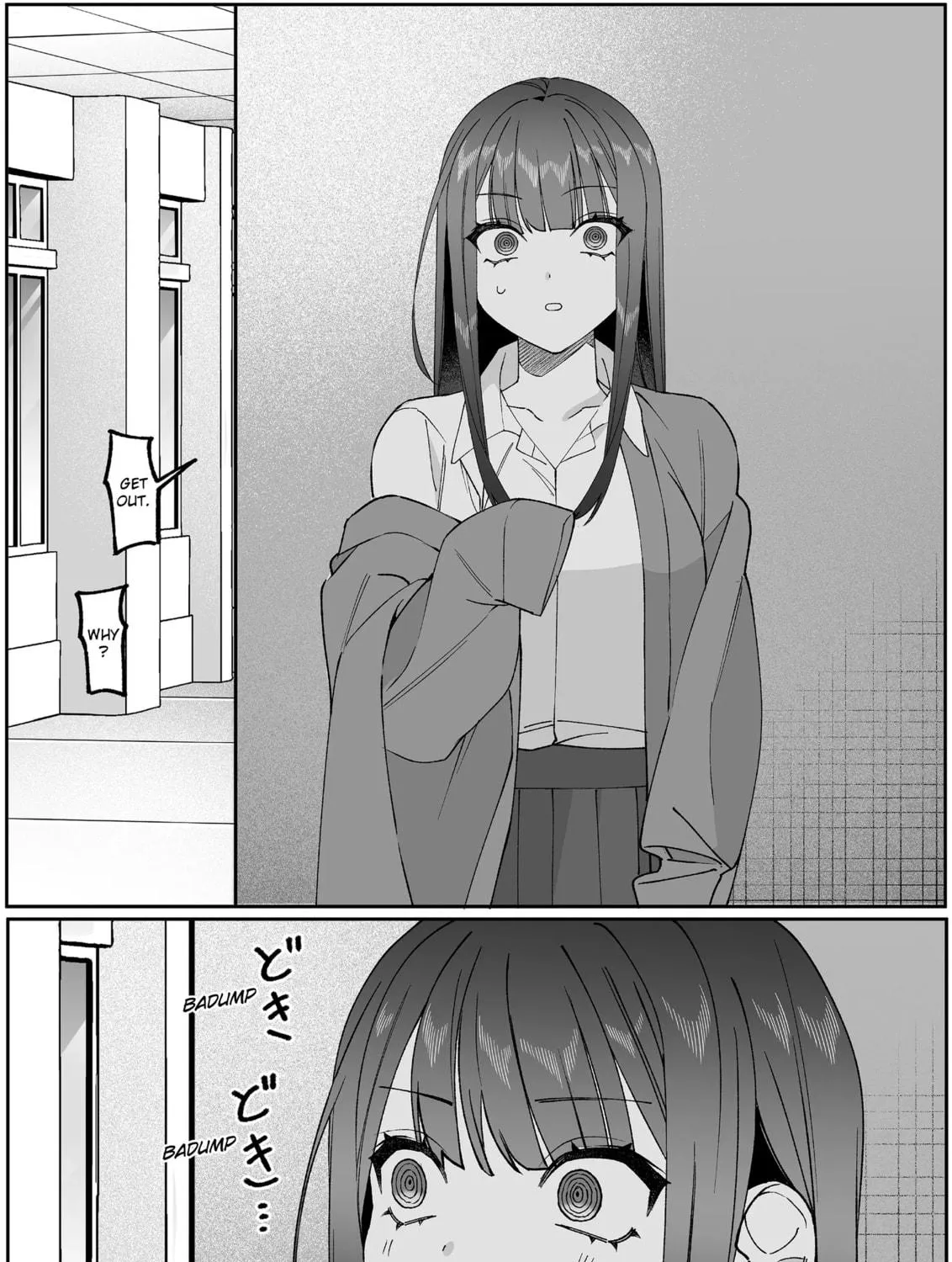 That Girl Is Cute... But Dangerous? Chapter 85 page 11 - 