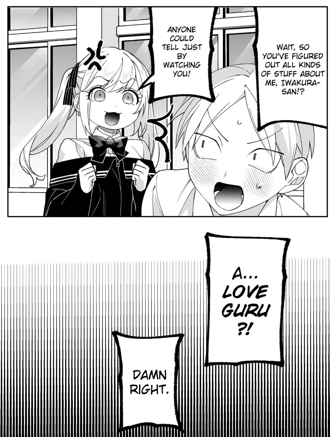 That Girl Is Cute... But Dangerous? Chapter 85 page 15 - 