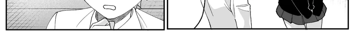 That Girl Is Cute... But Dangerous? Chapter 85 page 4 - 