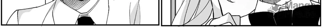 That Girl Is Cute... But Dangerous? Chapter 85 page 6 - 