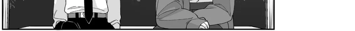 That Girl Is Cute... But Dangerous? Chapter 86 page 2 - 