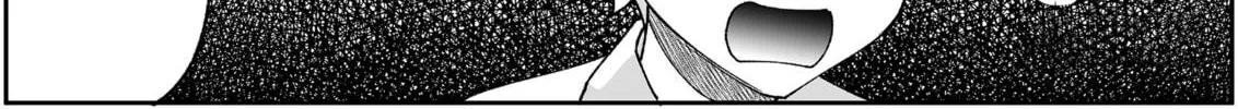 That Girl Is Cute... But Dangerous? Chapter 86 page 12 - 