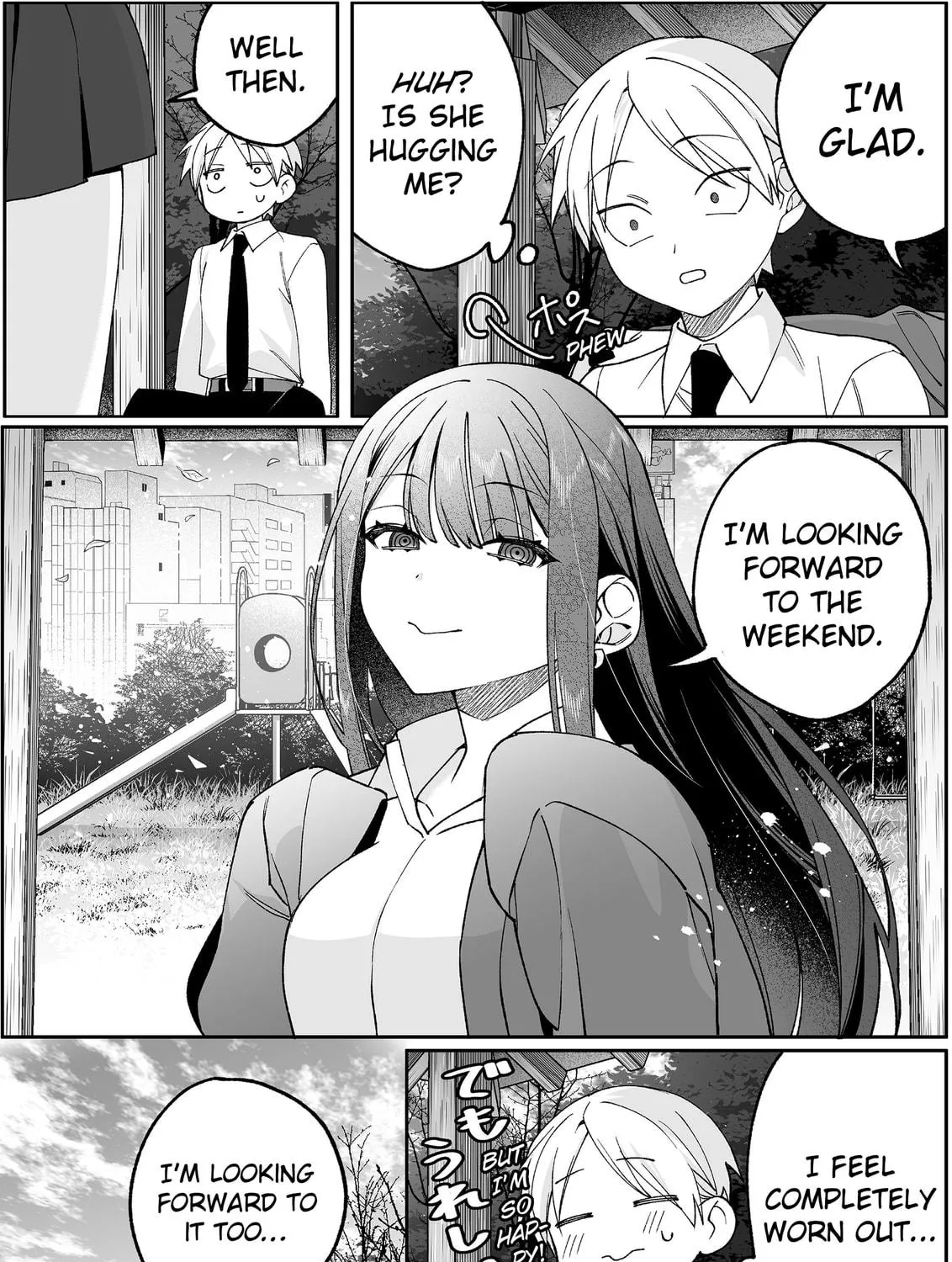 That Girl Is Cute... But Dangerous? Chapter 86 page 17 - 