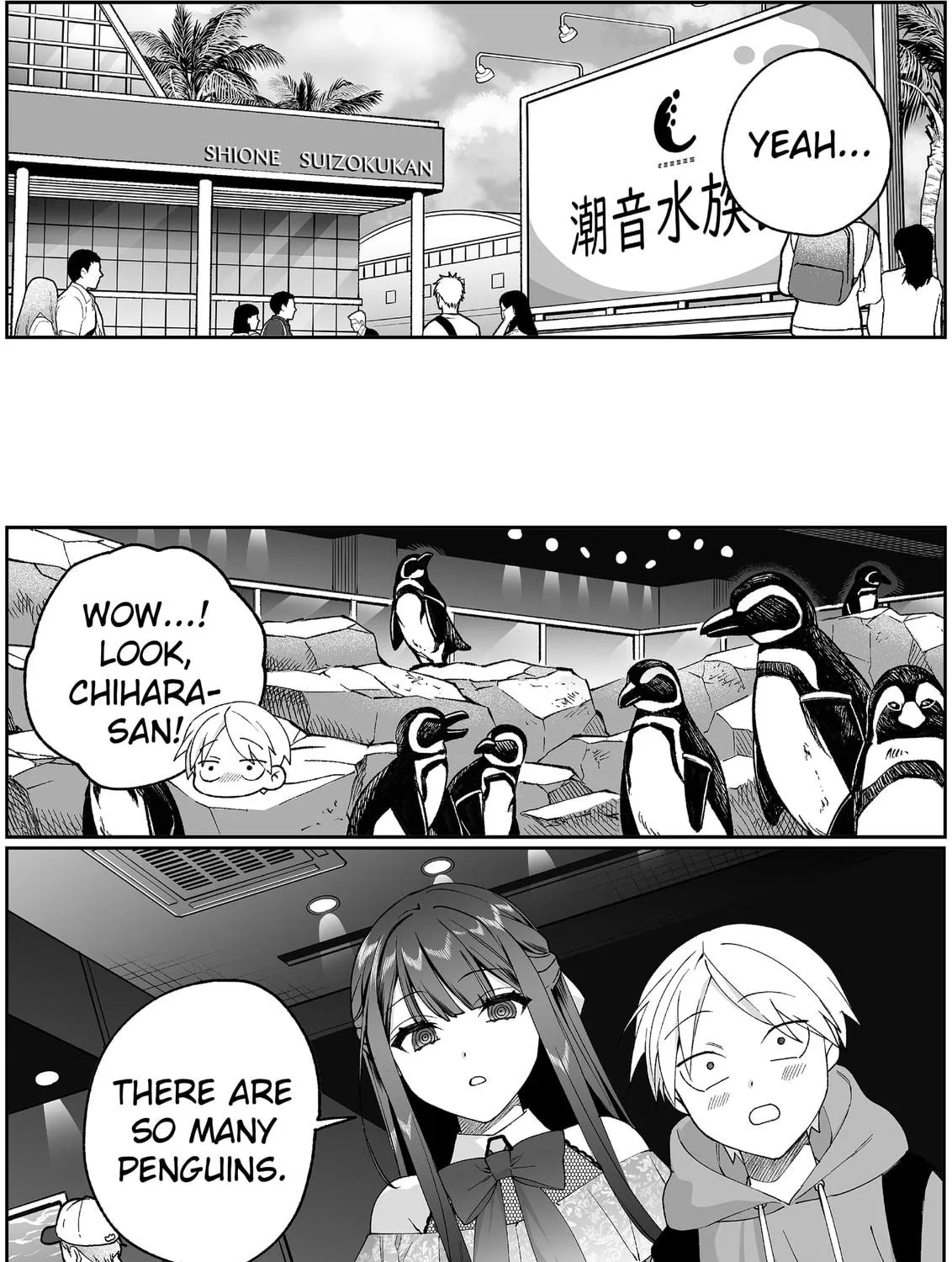 That Girl Is Cute... But Dangerous? Chapter 87 page 11 - 