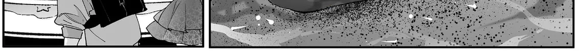 That Girl Is Cute... But Dangerous? Chapter 87 page 14 - 