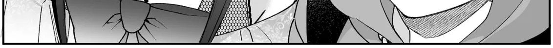 That Girl Is Cute... But Dangerous? Chapter 87 page 16 - 