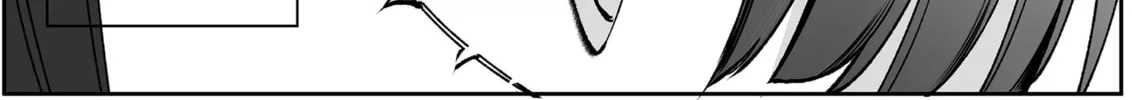 That Girl Is Cute... But Dangerous? Chapter 87 page 26 - 