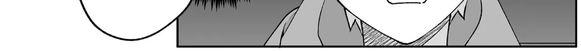 That Girl Is Cute... But Dangerous? Chapter 87 page 28 - 