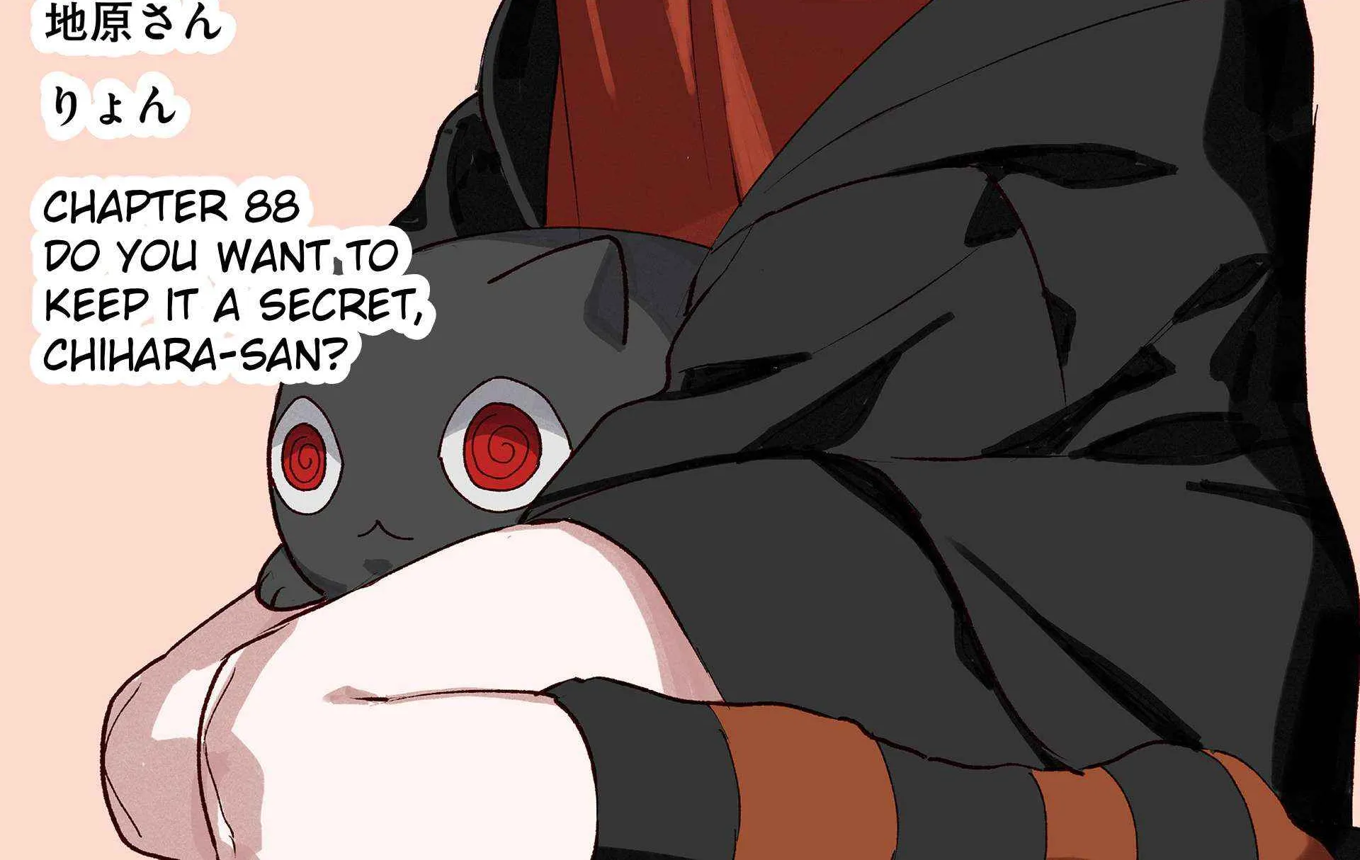 That Girl Is Cute... But Dangerous? Chapter 88 page 5 - 
