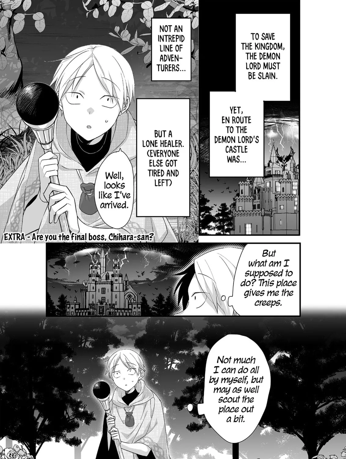 That Girl Is Cute... But Dangerous? Chapter 9.5 page 1 - 