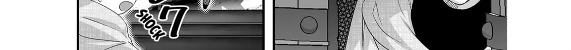 That Girl Is Cute... But Dangerous? Chapter 9.5 page 4 - 
