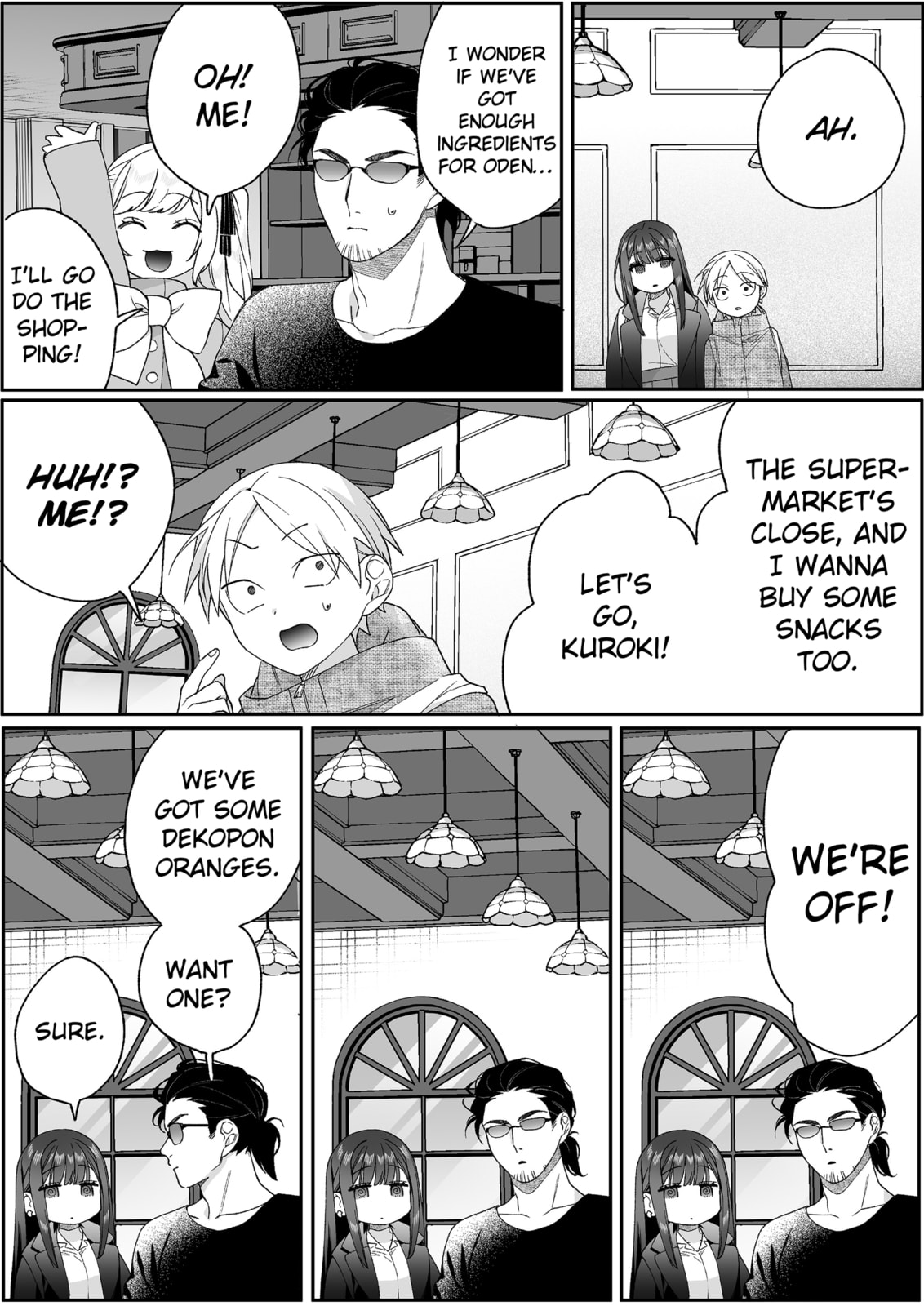 That Girl Is Cute... But Dangerous? Chapter 90 page 3 - 