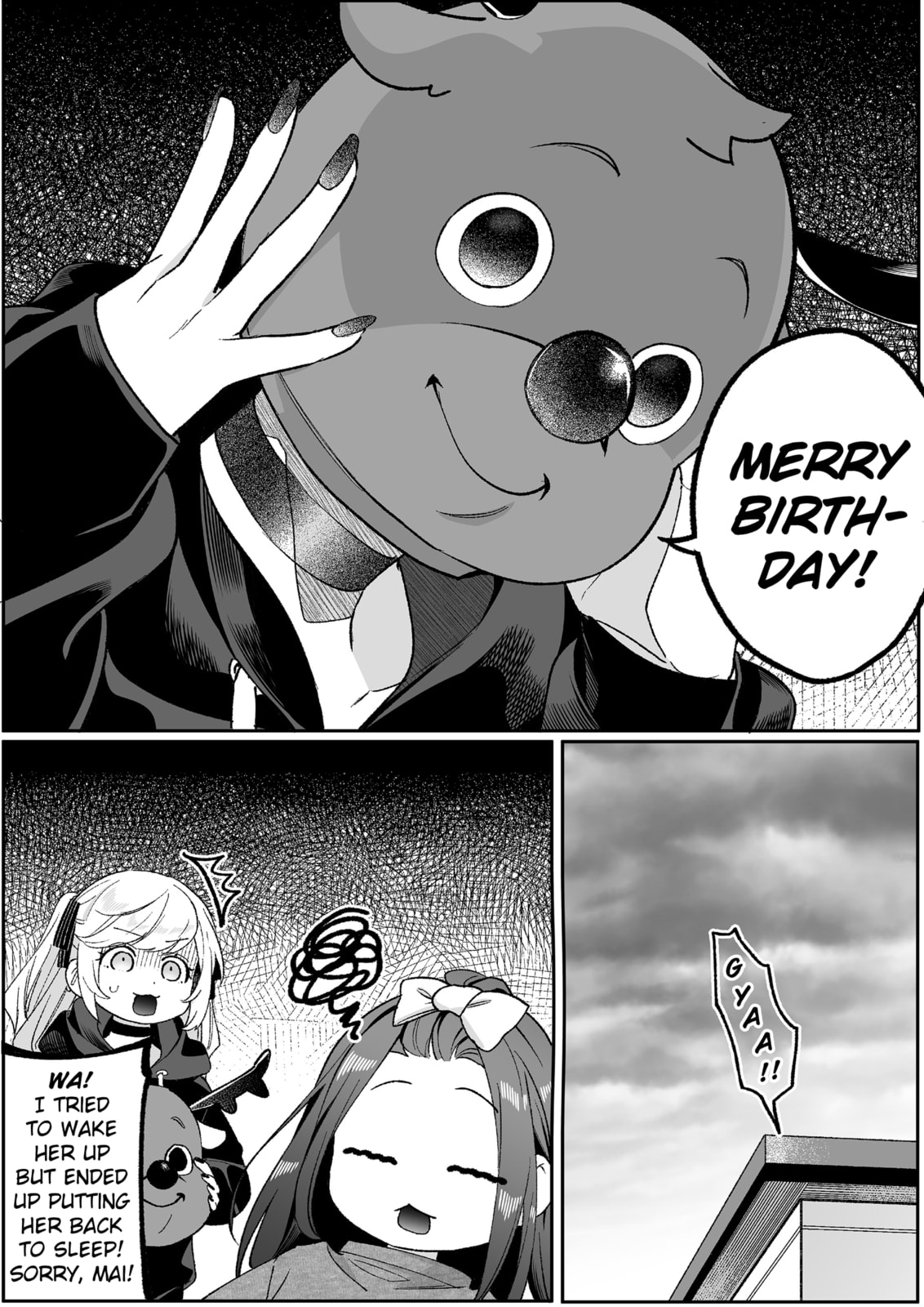 That Girl Is Cute... But Dangerous? Chapter 91 page 5 - 