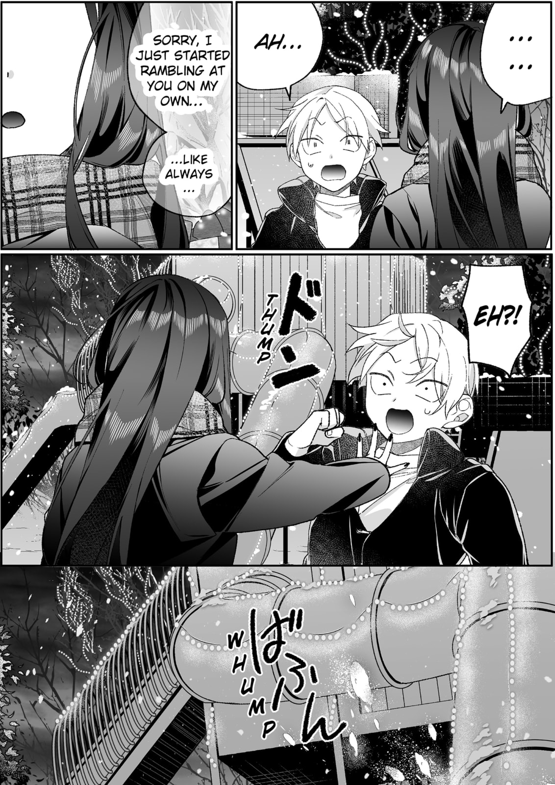 That Girl Is Cute... But Dangerous? Chapter 92 page 12 - 