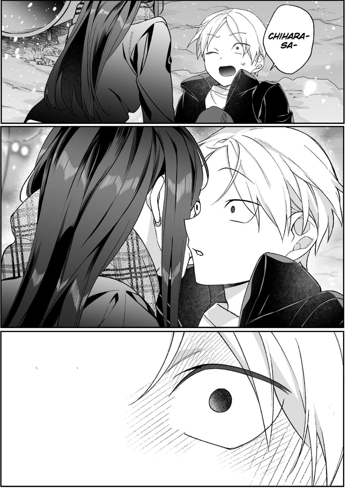 That Girl Is Cute... But Dangerous? Chapter 92 page 13 - 