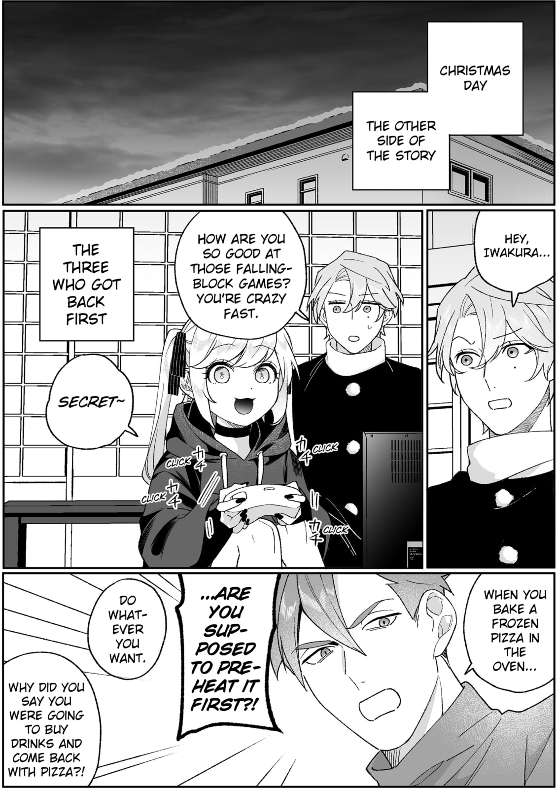 That Girl Is Cute... But Dangerous? Chapter 93 page 5 - 