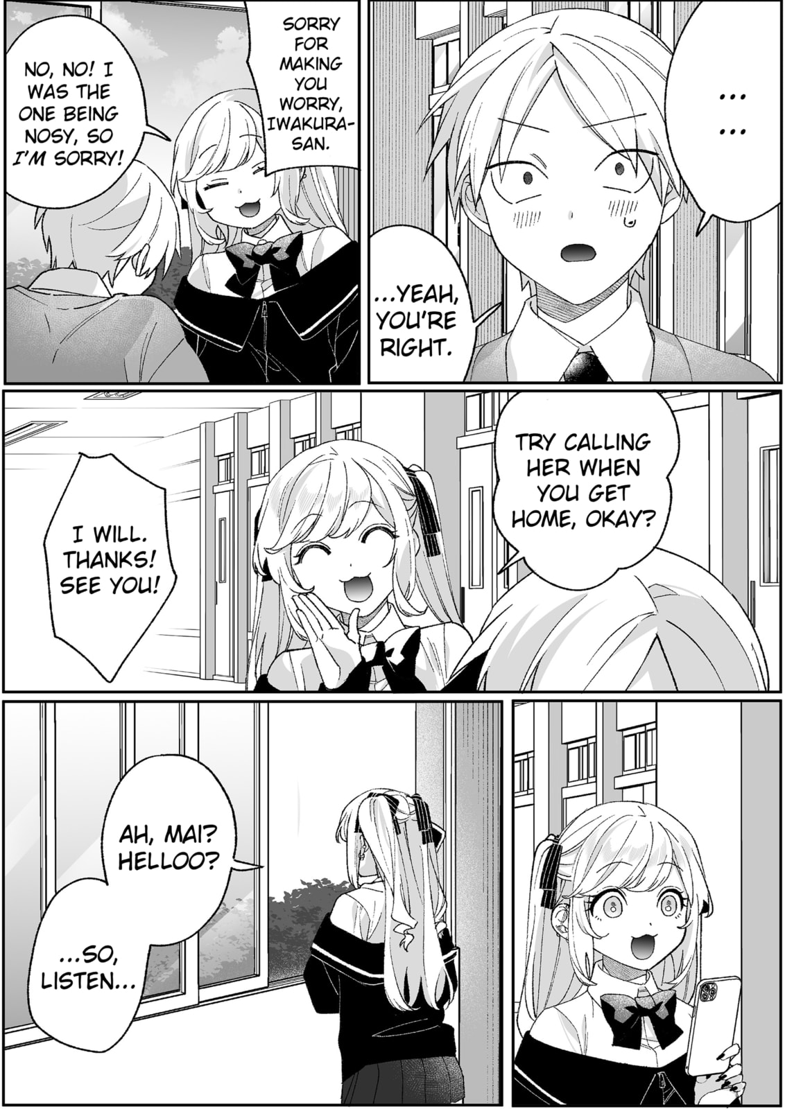 That Girl Is Cute... But Dangerous? Chapter 94 page 11 - 