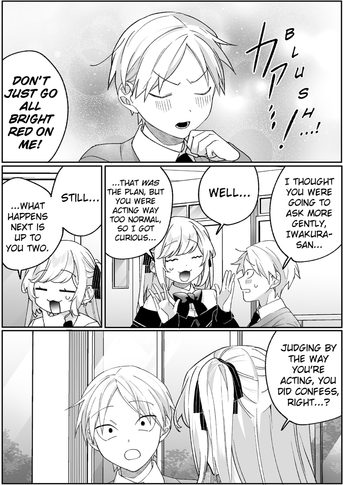 That Girl Is Cute... But Dangerous? Chapter 94 page 7 - 