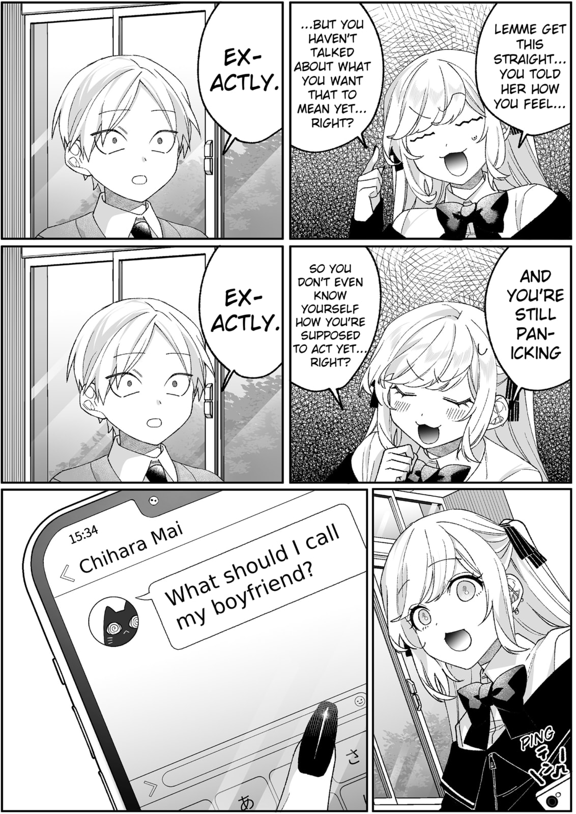 That Girl Is Cute... But Dangerous? Chapter 94 page 9 - 