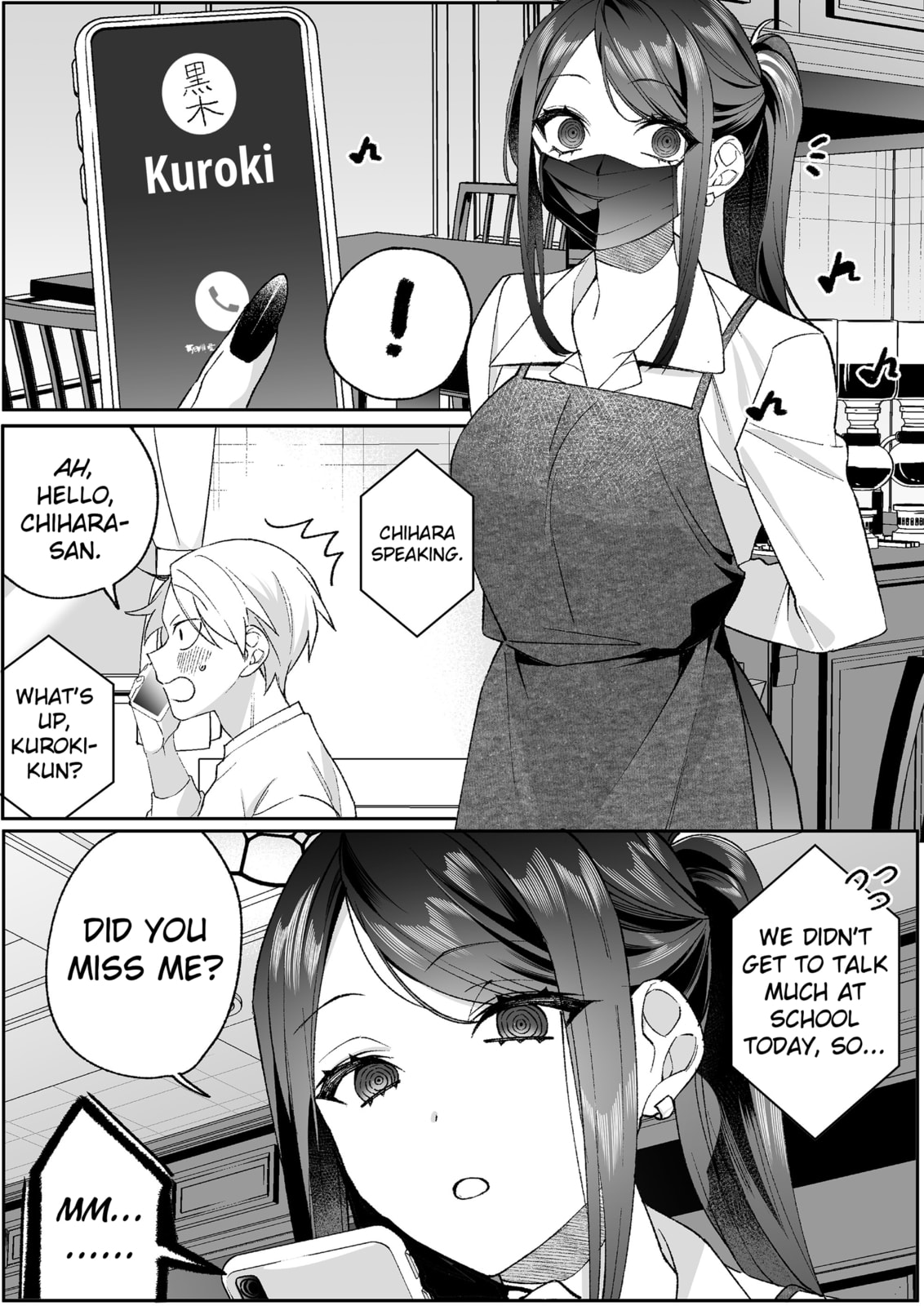 That Girl Is Cute... But Dangerous? Chapter 95 page 2 - 