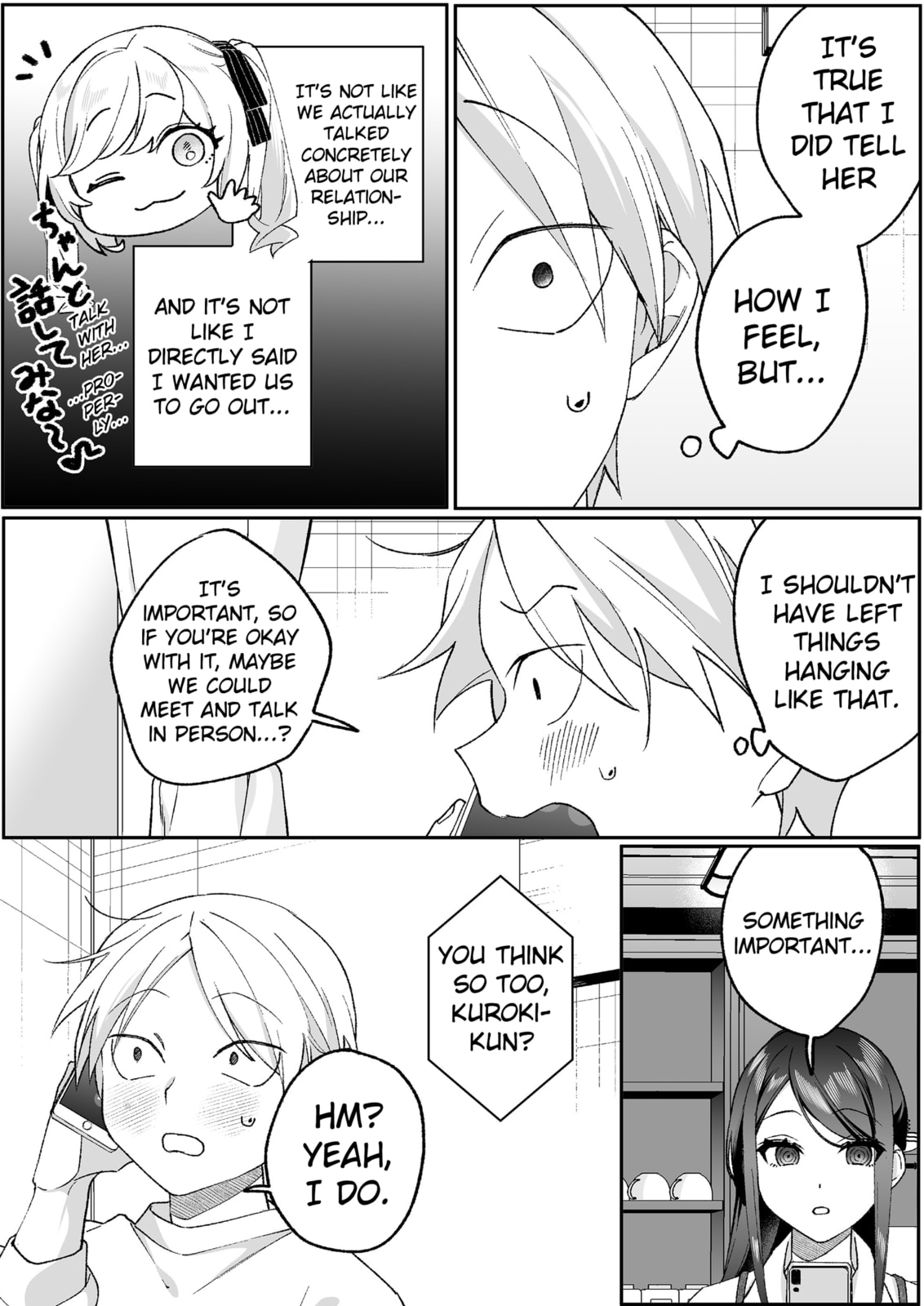 That Girl Is Cute... But Dangerous? Chapter 95 page 4 - 