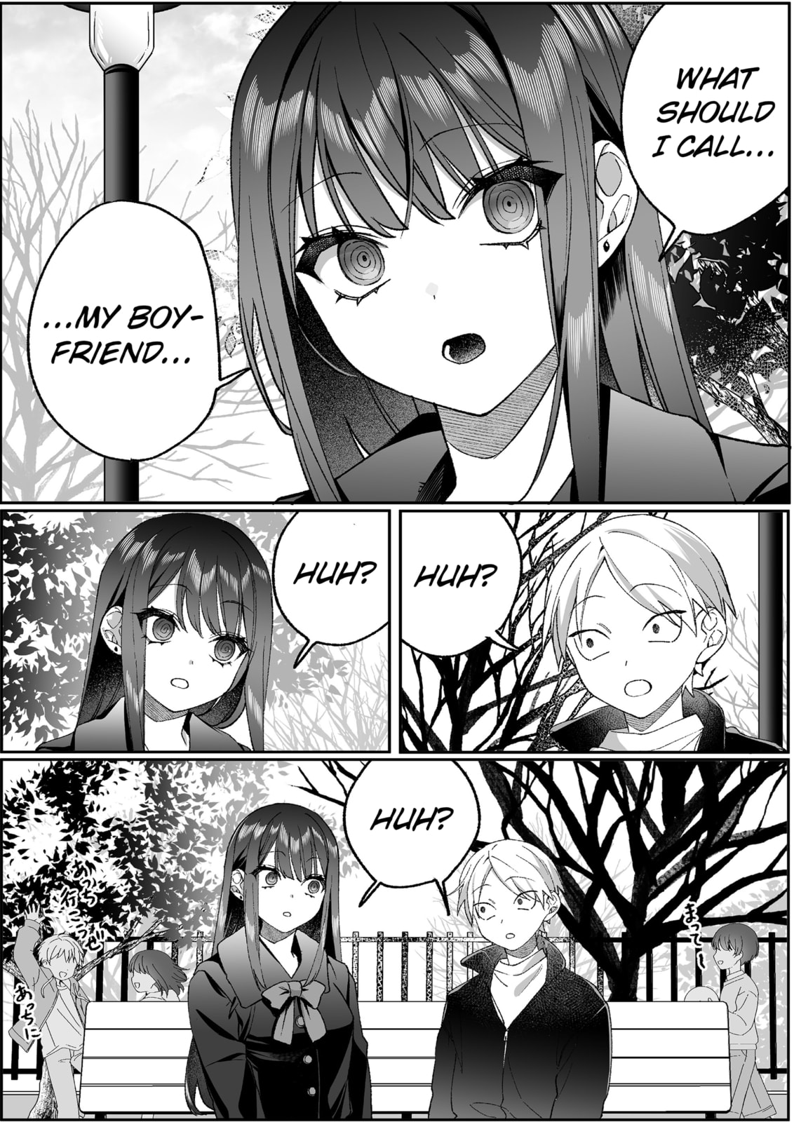 That Girl Is Cute... But Dangerous? Chapter 95 page 6 - 