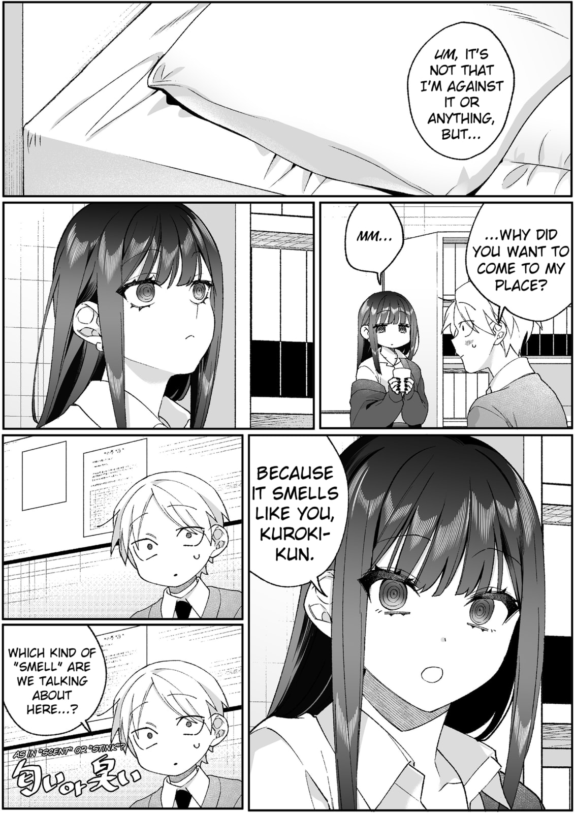 That Girl Is Cute... But Dangerous? Chapter 96 page 13 - 