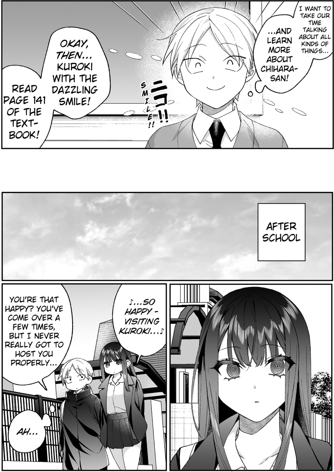 That Girl Is Cute... But Dangerous? Chapter 96 page 4 - 