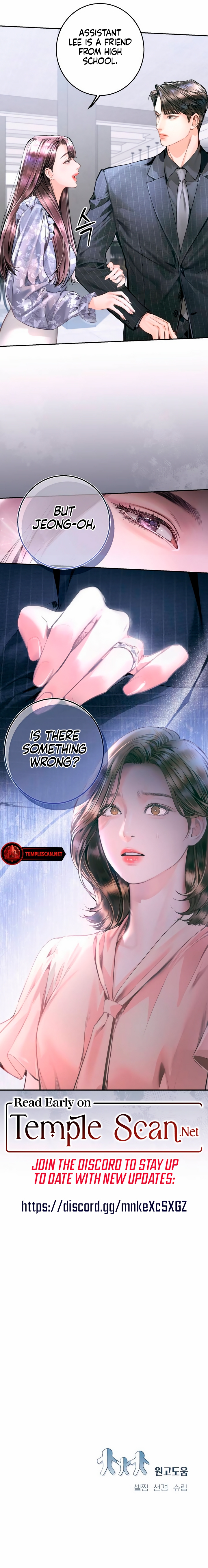 That Kid Who Resembles Me Chapter 10 page 13 - 