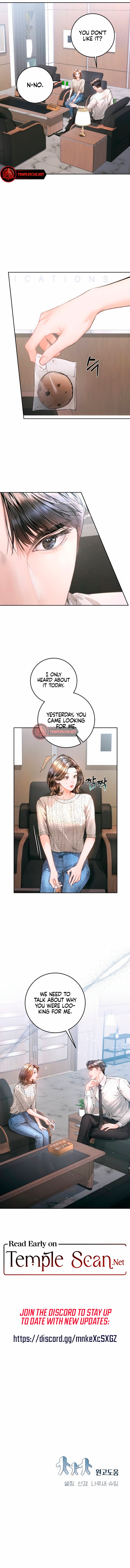 That Kid Who Resembles Me Chapter 12 page 10 - 