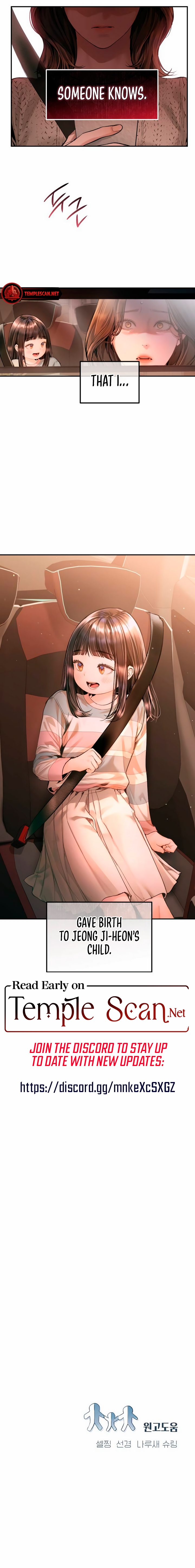 That Kid Who Resembles Me Chapter 14 page 10 - 