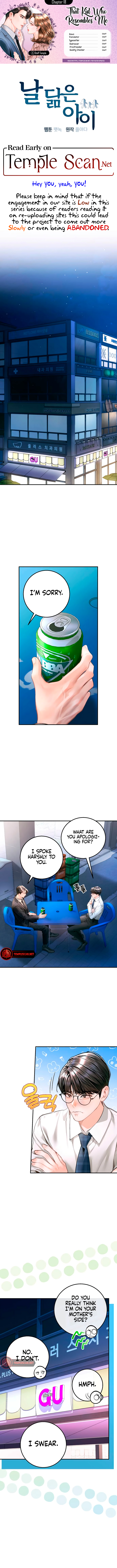 That Kid Who Resembles Me Chapter 18 page 1 - 
