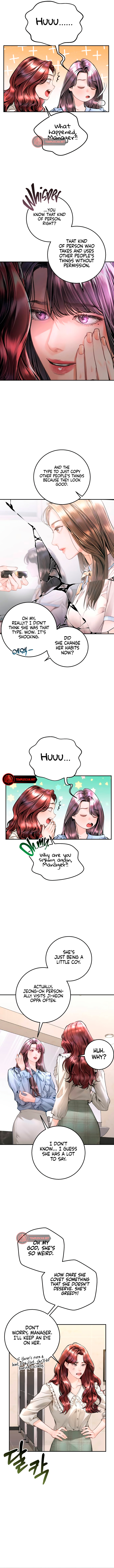 That Kid Who Resembles Me Chapter 19 page 3 - 