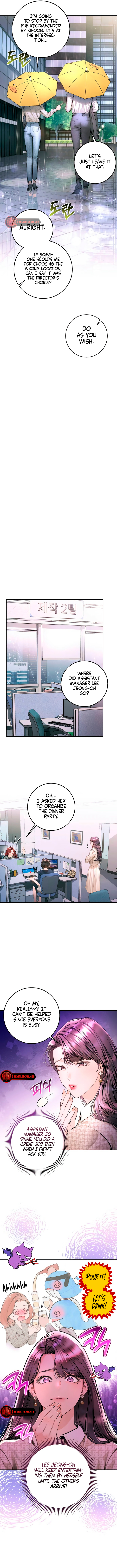 That Kid Who Resembles Me Chapter 20 page 3 - 