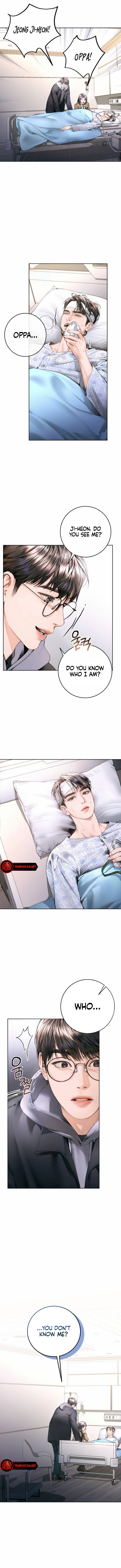 That Kid Who Resembles Me Chapter 3 page 15 - 