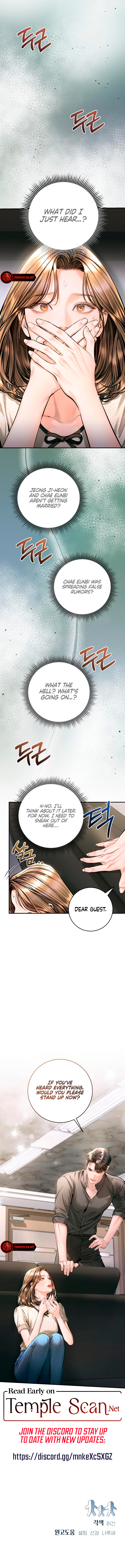 That Kid Who Resembles Me Chapter 34 page 11 - 