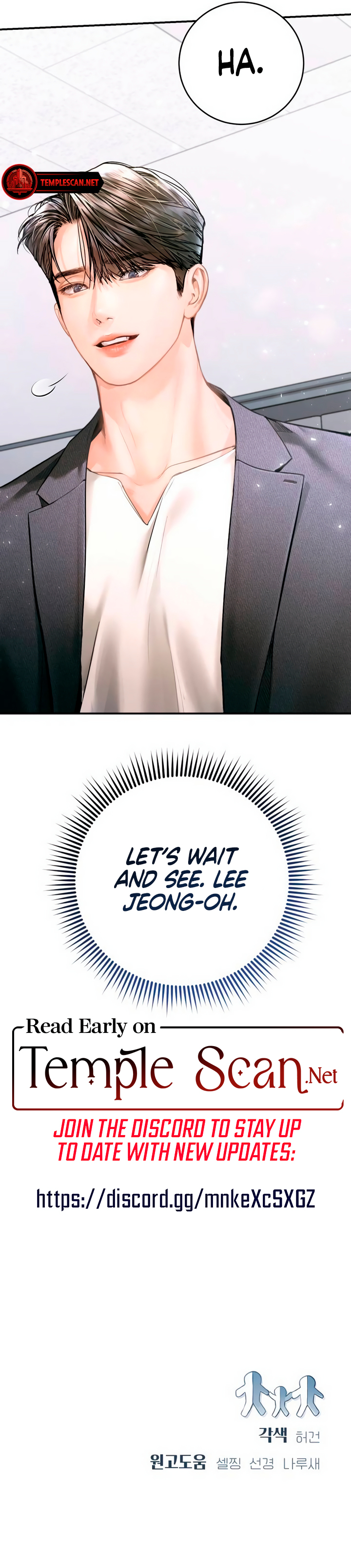 That Kid Who Resembles Me Chapter 35 page 11 - 