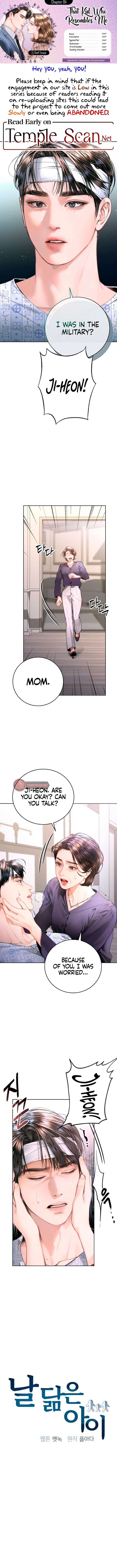 That Kid Who Resembles Me Chapter 4 page 1 - 