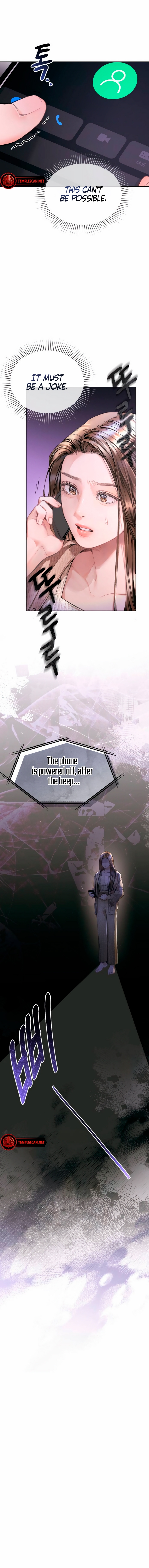 That Kid Who Resembles Me Chapter 4 page 9 - 