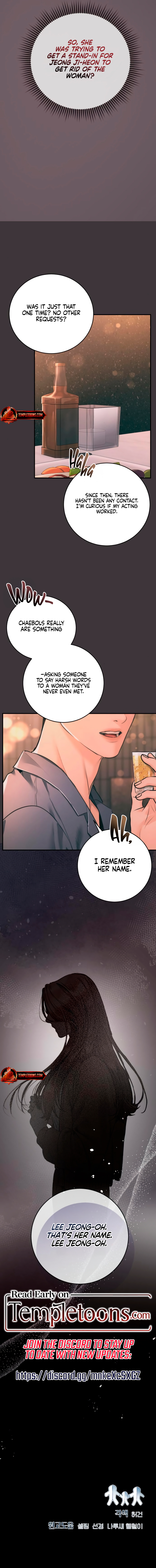 That Kid Who Resembles Me Chapter 43 page 14 - 