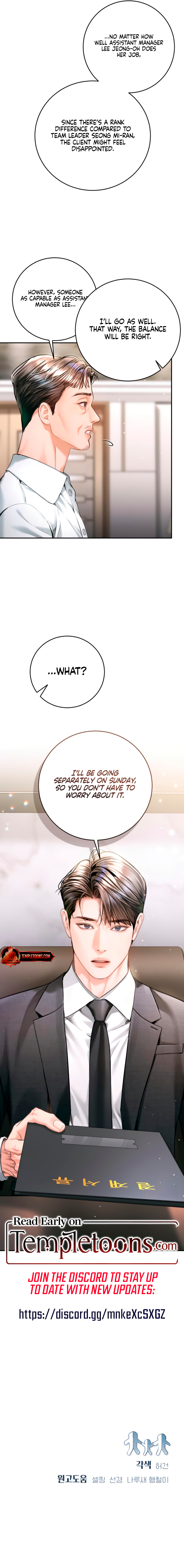 That Kid Who Resembles Me Chapter 44 page 13 - 