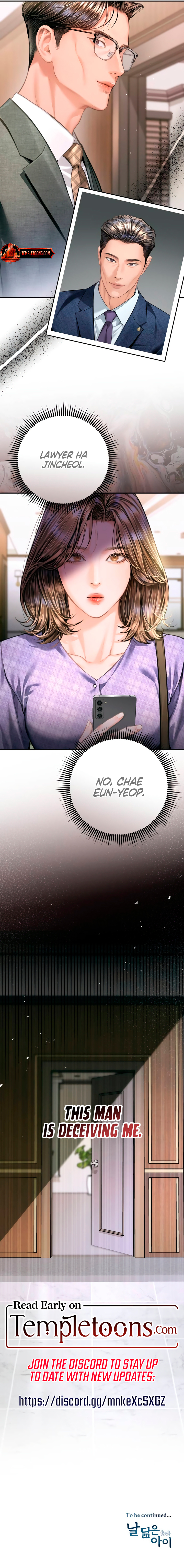 That Kid Who Resembles Me Chapter 54 page 12 - 