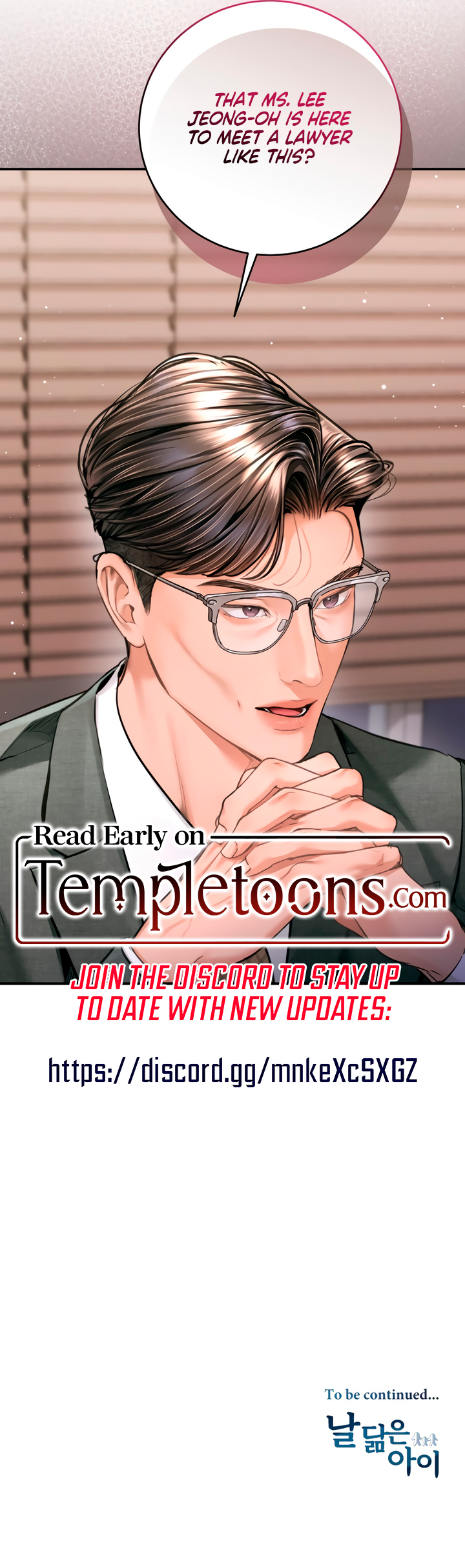 That Kid Who Resembles Me Chapter 55 page 11 - 