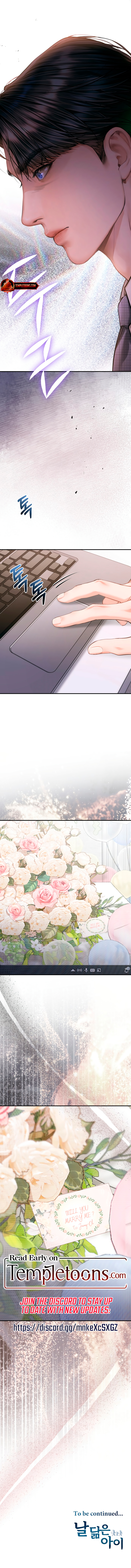 That Kid Who Resembles Me Chapter 57 page 11 - 