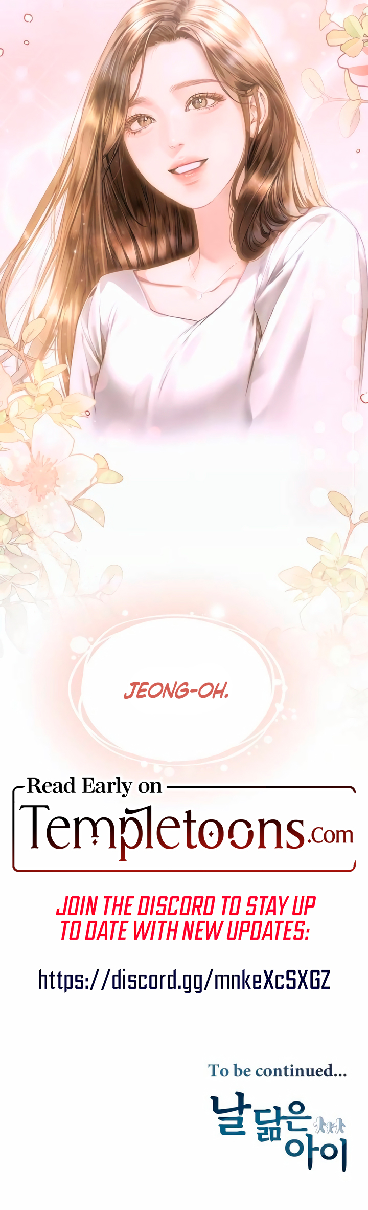 That Kid Who Resembles Me Chapter 59 page 9 - 