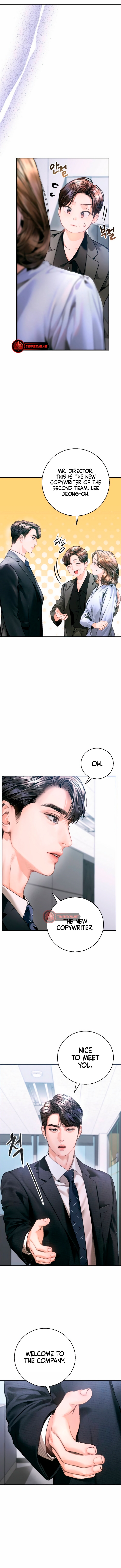 That Kid Who Resembles Me Chapter 6 page 2 - 