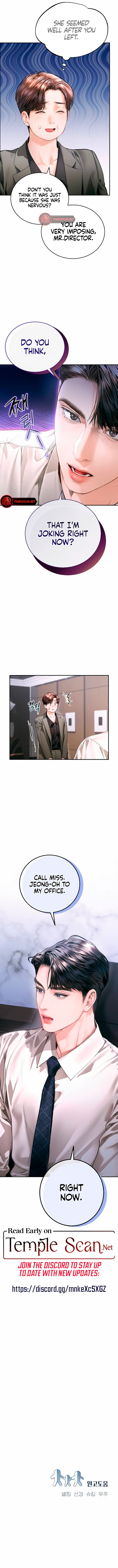 That Kid Who Resembles Me Chapter 6 page 12 - 